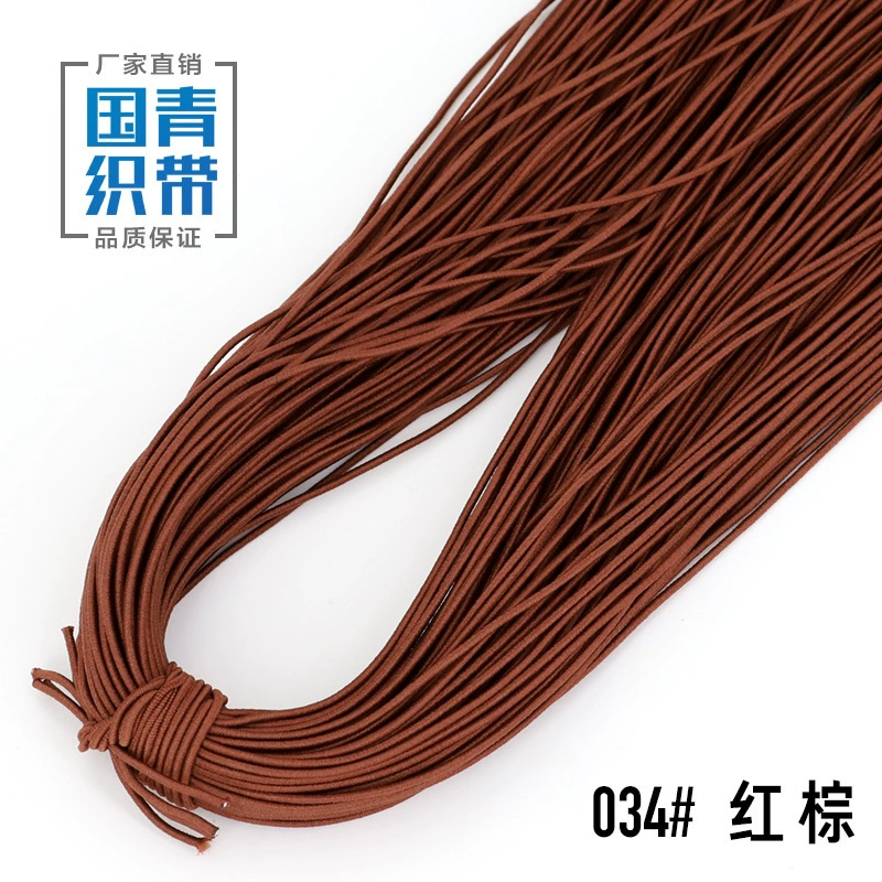 Elastic strap, gift box, laptop, shoes, 1.5mm, scheduler