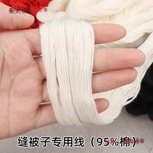 ��ʽ�p���ӌ���ᘾ����b�����Ӵ��޾��F�ֹ��p�a�Ӵְ׾�����̫��