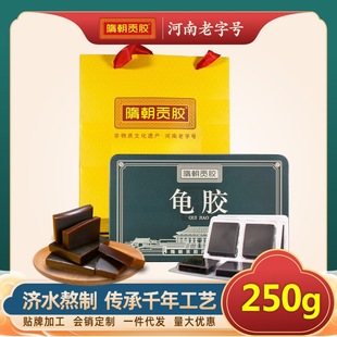 �峯ؕ�z���z�K250g���N�YƷ�Ҝ�ʳ�����M�z�K�����z�����z���aƷ