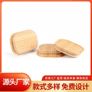 Log Lid Tea, Tangerine Peel, Small Green Tangerine, Ink Red Rose Plastic Jar, Food Grade Transparent Bottle, Spiral Wood Lid Tea