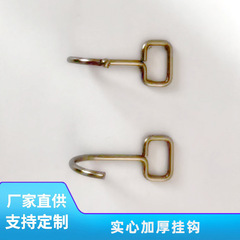 メーカー卸売ステンレス鋼フック強力な耐荷重壁浴室キッチン粘着フックドア後壁コートフック