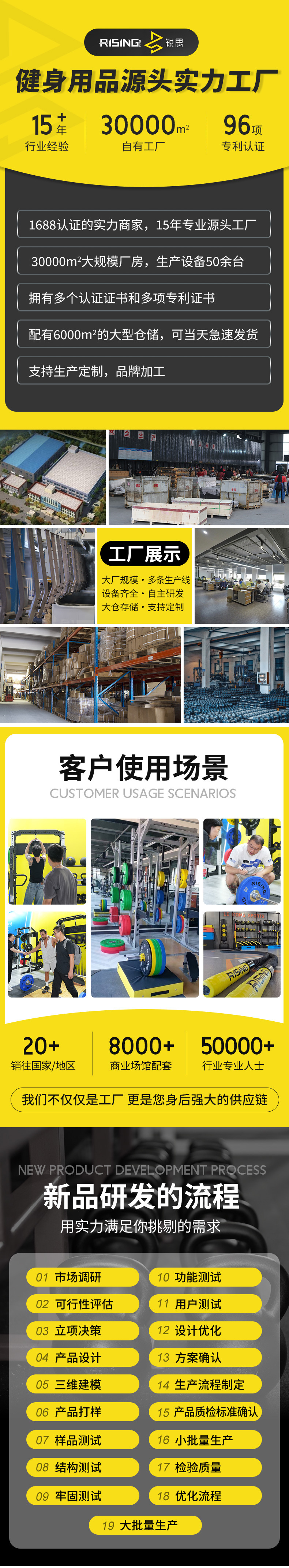 微信图片_20250606163448