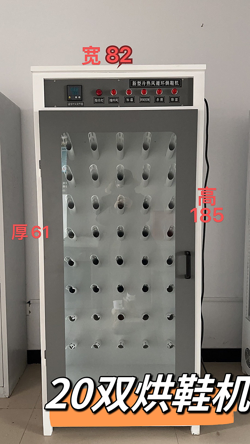 微信图片_20230804142445