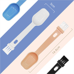 メーカー卸売り独立包装スプーン研磨機洗浄ブラシ研磨器洗浄ブラシ計量スプーンブラシ