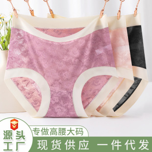 �o�ۃ�ѝŮ�ٽz�ļ�������z͸���a��mm200��Ůʿ��������ѝ�^