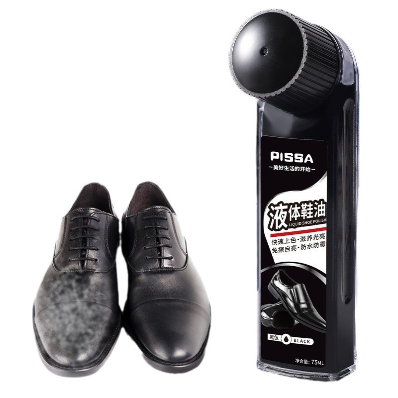 Aceite de zapatos de cuero negro, aceite de mantenimiento de cuero incoloro, líquido general, zapatos de limpieza, cepillo de zapatos, artefacto general marrón.