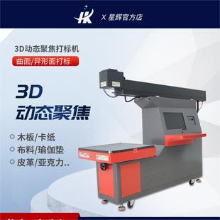 ���x����3D�ӑB����濨���ꮋ�и����Ĥ��ƥƤ��ľ�^���D��C