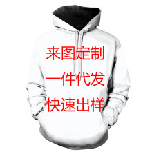 �W���羳���Q���b�Ɂ�D�OӋLOGO���aӡ���Bñ��һ�����l��ʿ�l��
