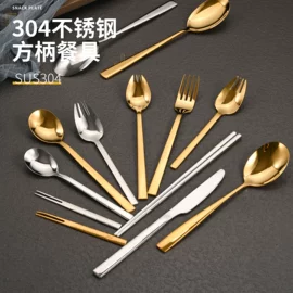 盘;碗;碟