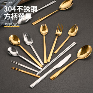 �nʽ304���P䓼Ӻ񵶲��׷����͏d���Ͳ;���Ʒ����ţ�ŵ������b