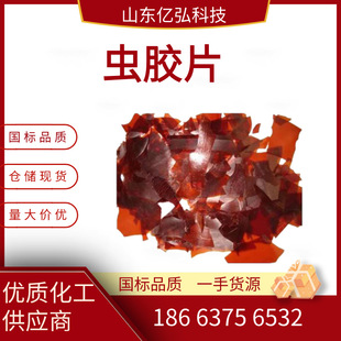 һ��؛Դ�x�zƬ��Ƭ �Ҿ߉T�Ϲ��I���zƬ ��Ȼ�ϳ� �x�zƬ