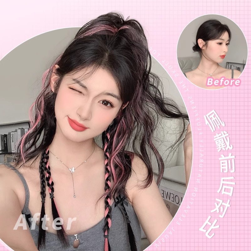 Peluca, pelo largo femenino, cola de caballo alta, clip de agarre, cabello de simulación, trenza de boxeo dulce, cascada, media cola de caballo, peluca, trenza