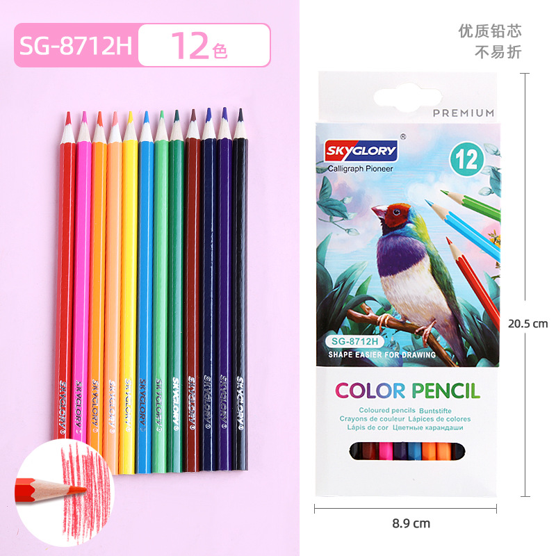 Juego de lápices de colores plásticos al por mayor, lápices de arte a base de aceite para estudiantes y niños