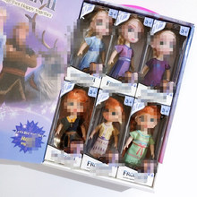 跨境冰雪奇緣公主娃娃禮盒套裝艾莎小公主換裝玩偶女孩過家家玩具