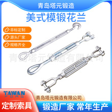 �r�񃞃rԴ�^�S���������O�佨�B�Oʩ���߻��m�ݽz�F؛���l