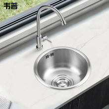 �f��304���P�Сˮ��С�β�С���͈A�ΏN����̨�̨ϴ����ϴ����