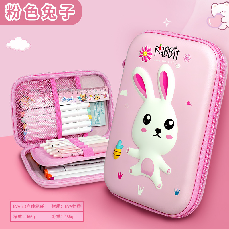 Estuche especial para lápices, estuche de papelería de gran capacidad de nicho de estilo ins, estuche para lápices con descuento de liquidación, estuche para lápices de alto valor para niñas