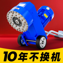 金刚石磨地水磨石机翻新混凝土水泥地面打磨机地坪地板抛光磨平机
