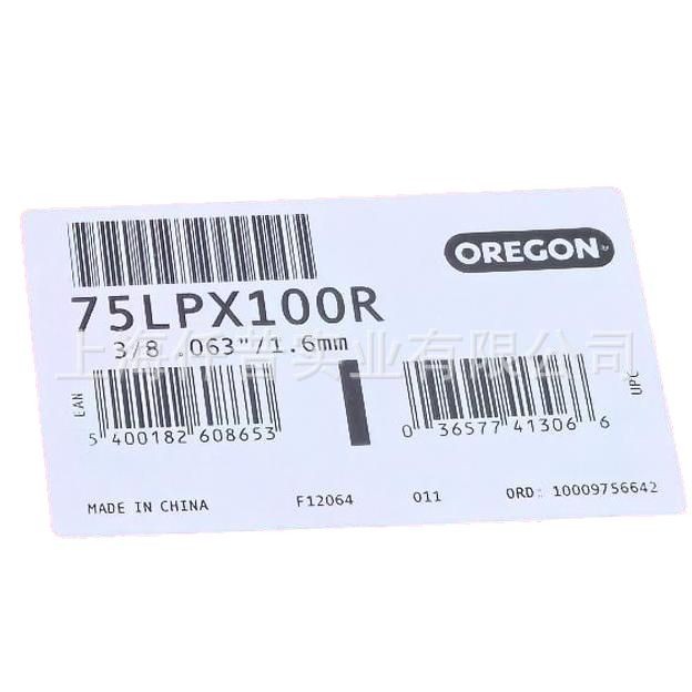 OREGON OREGON cadena de sierra 75LPX100R 3 / 8 0.63 "1.6mm cadena de sierra de aceite