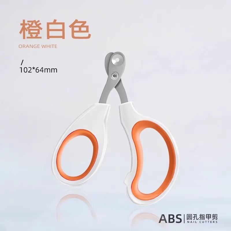 猫爪切り爪切り専用爪切り防止神器爪切り猫爪ウサギペット犬用品|undefined