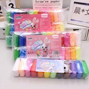 �i������ճ��12ɫ24ɫ36ɫ�W���ֹ�������ͯ���gDIY�����p���
