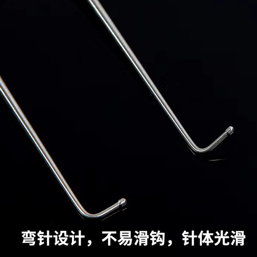 Pin-stop competitive decoupler alloy stainless steel fishing pin outdoor fishing supplies Taiwan fishing decoupler wholesale