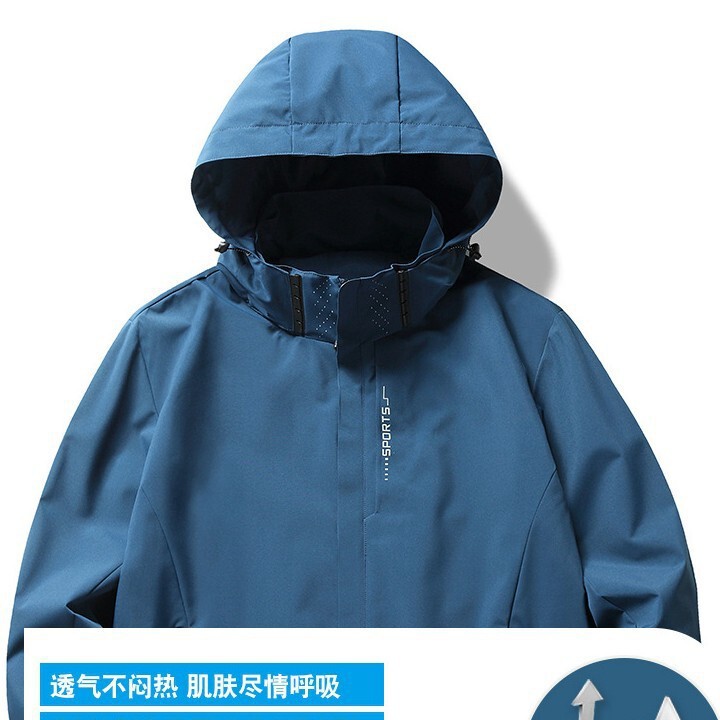 Spring and Autumn Single-Layer Outdoor Jacket for Men, Windproof and Waterproof Mountaineering Jacket for Women, One-Piece Drop Shipping 6266 Spring and Autumn Single-Layer Outdoor Jacket for Men, Windproof and Waterproof Mountaineering Jacket for Women, One-Piece Drop Shipping 6266