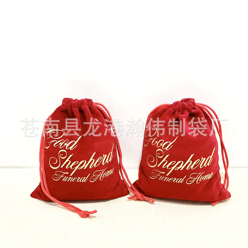 e6e65a5aea110f0b948d9076877157