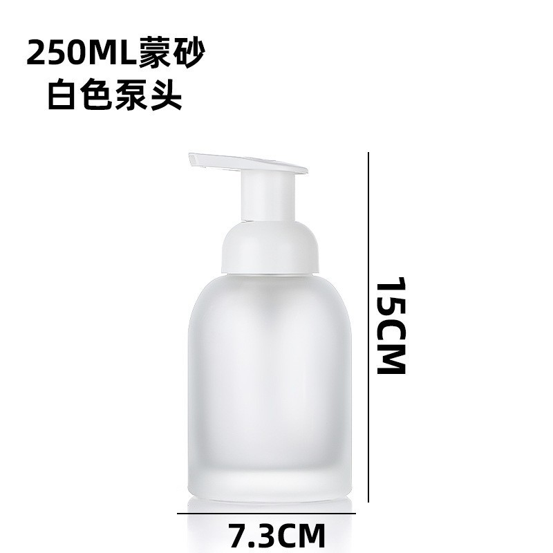 Venta al por mayor 375ml mousse espuma botella 250ml desinfectante de manos botella de espuma tipo de prensa de vidrio sub-botella burbujeador
