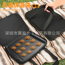 ¶�I���c����бP������������ռ{��Ұ���⎧�бP���C���ִ�