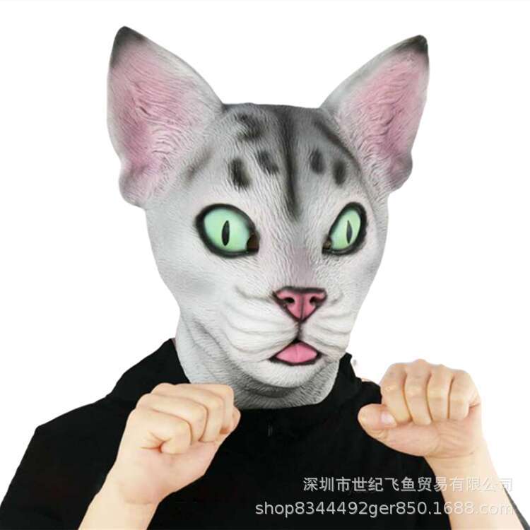 Animal máscara de látex lindo divertido gato cabeza cubierta completa cara lindo niños divertido 3D dibujos animados en vivo Reunión Anual Festival