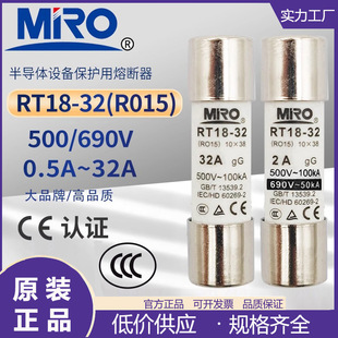MRO�����۔���RT18-32RO15�մɱ��U�z690V�͉�rt1810���۔�ʽ