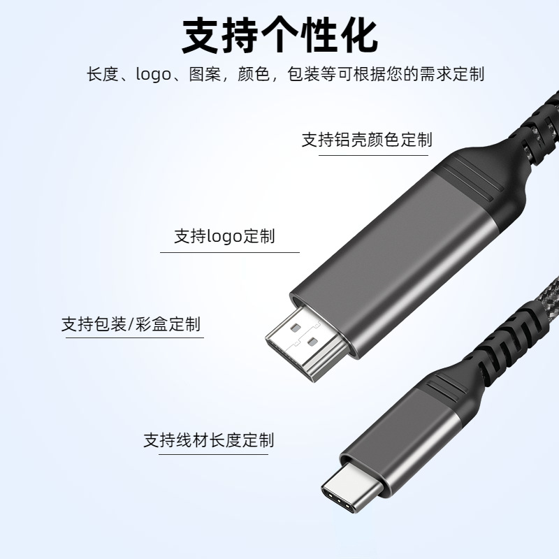 自定义模板_副本(19)