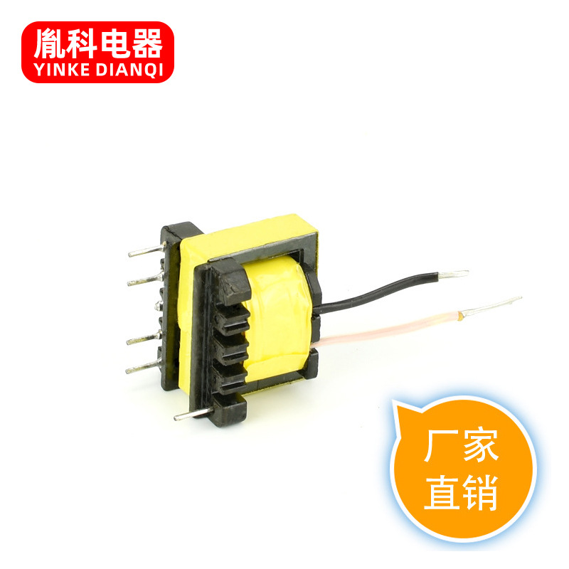 厂家供应EE25驱动变压器  单相铁氧体高频变压器