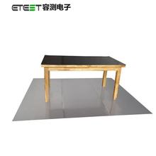 hrݜyEA-ESD-30EMCģM ES-ESD-20o늷늰lIyԇ