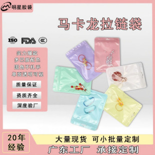�w�C���R���������p��14�z���^�Է����ɫ�Ʒ�ܷ��͸�����b��