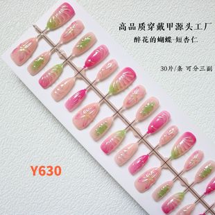 ���շۼt�����������ǹ�ɫ�߼��A�Ƽ�Ƭ��Ů���|�@�׌��������NƬ