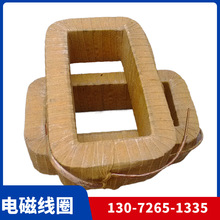 GZ8��Ȧ 늴���ӽo�ϙC��Ȧ ι�ϙCGZ8F���ϙC���� DZ8���Ӿ�Ȧ