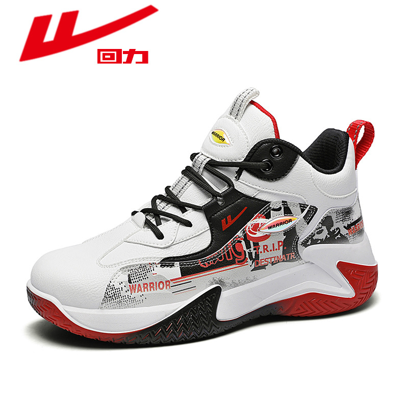 화이트/블랙/레드