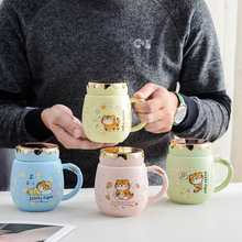 新款创意虎年杯子陶瓷大容量马克杯虎虎生威实用礼品带盖咖啡杯