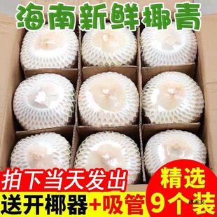 Ҭ�ӹ��Fժ�l؛����Ҭ�����r�����ЋDˮ��2/4/6/9���b�������l