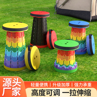 Portable Folding Chair Plastic Stool Wholesale Small Bench Folding Stool Low Stool Shoe Changing Stool Cross-Border