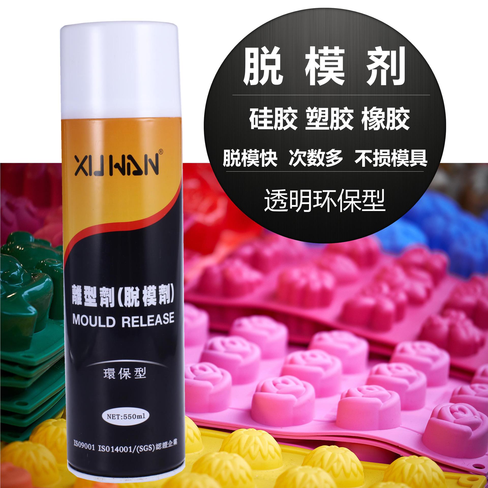 轺ģ ԸܽƷ˿ӡ͸ܽģģ