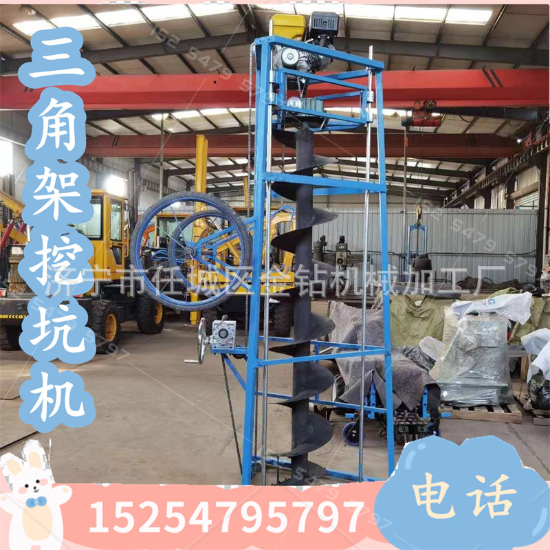 汽油挖坑机 (5).jpg