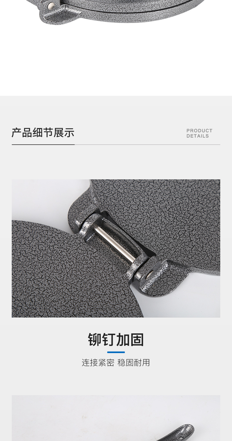 格悦恩2详情页_06