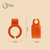 Creative tobacco firing device Silicone cigarette ring game office cigarette bracket anti -smoked yellow finger tobacco
