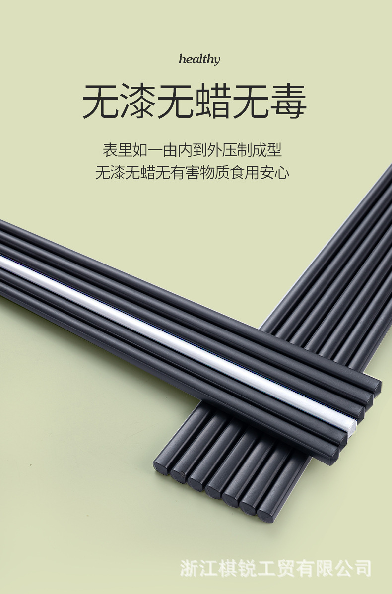 详情页面_07.jpg