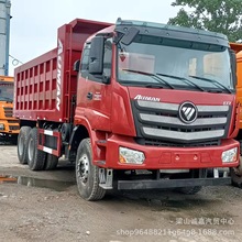 供应二手前四后八轮自卸车 土方工程自卸车 欧曼翻斗渣土车7.8米