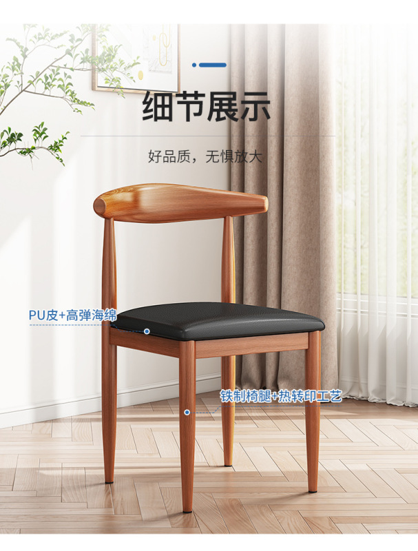 https://www.toonies.cn詳情-20.jpg_800x800.jpg