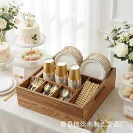 跨境木质餐具收纳盒厨房调料瓶餐具分格整理盒餐厅一次性餐具木盒